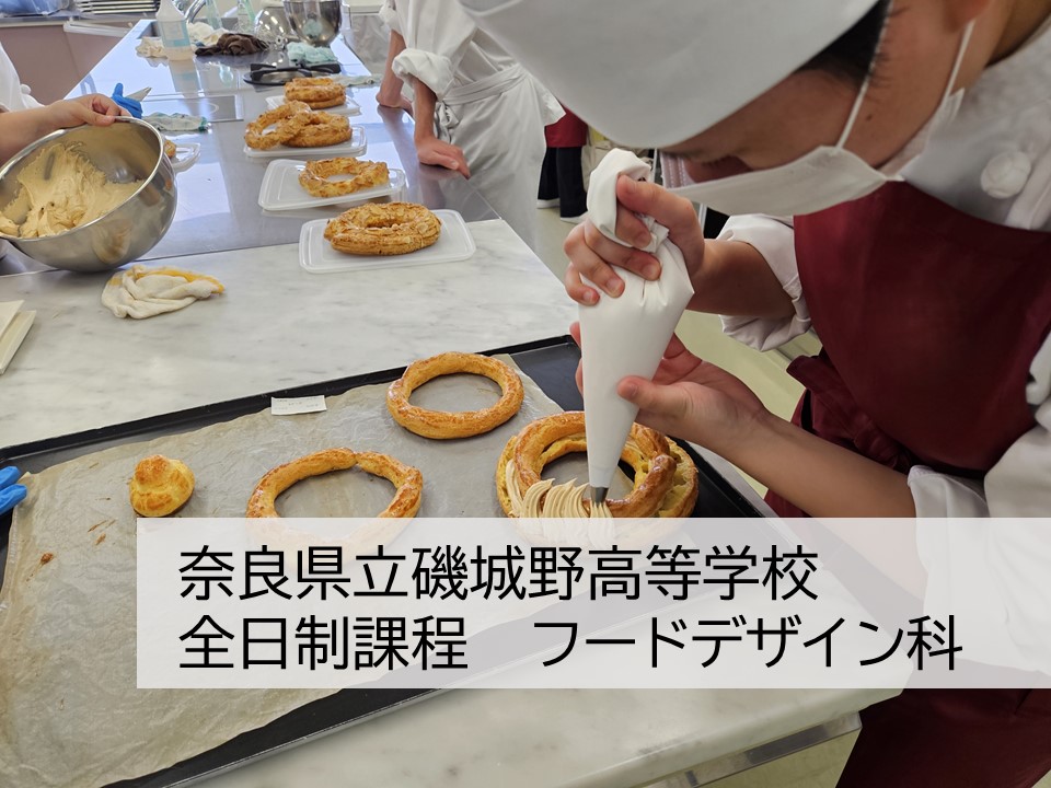 shikino_hudo